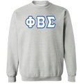Phi Beta Sigma Fraternity Sweatshirt