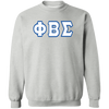 Phi Beta Sigma Fraternity Sweatshirt