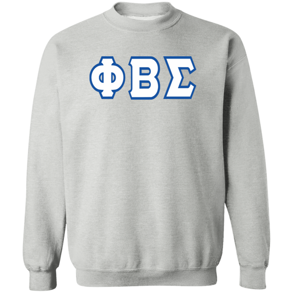 Phi Beta Sigma Fraternity Sweatshirt