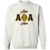 Alpha Phi Alpha Fraternity Sweatshirt