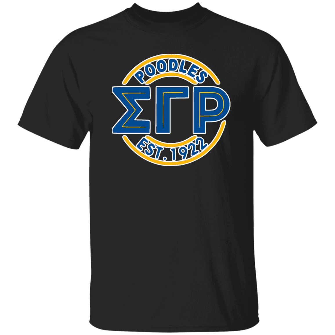 Sigma Gamma Rho Screen Printed T-Shirt