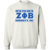 Zeta Phi Beta Sorority Sweatshirt