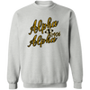 Alpha Phi Alpha Fraternity Sweatshirt