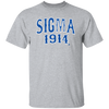 Phi Beta Sigma Fraternity T-Shirt