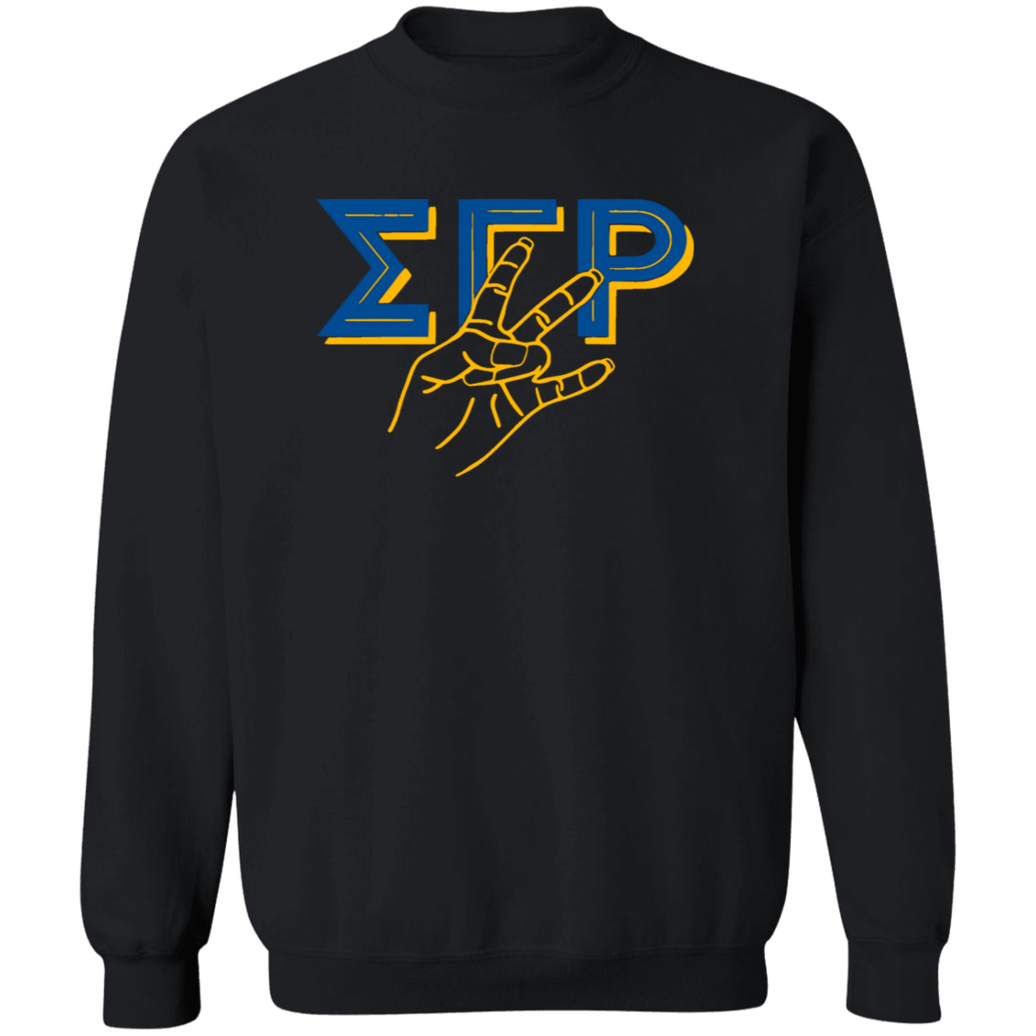 Sigma Gamma Rho Screen Printed Sweatshirt