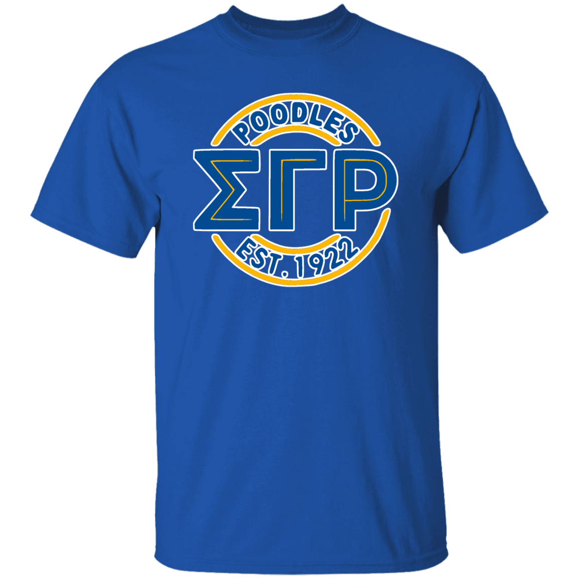 Sigma Gamma Rho Screen Printed T-Shirt