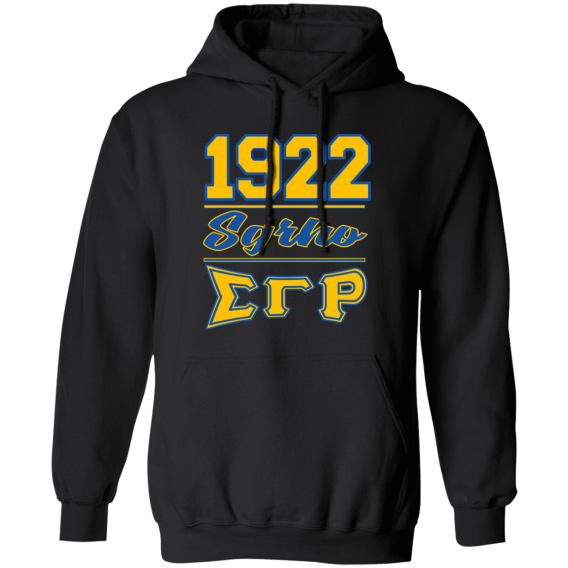 Sigma Gamma Rho Screen Printed  Hoodie