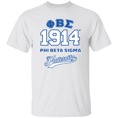 Phi Beta Sigma Fraternity T-Shirt