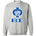 Phi Beta Sigma Fraternity Sweatshirt
