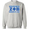 Zeta Phi Beta Sorority Sweatshirt