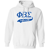 Phi Beta Sigma Fraternity Hoodie