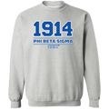 Phi Beta Sigma Fraternity Sweatshirt