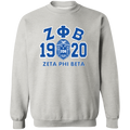 Zeta Phi Beta Sorority Sweatshirt