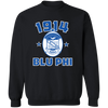 Phi Beta Sigma Fraternity Sweatshirt