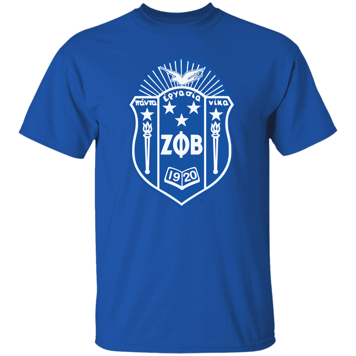 Zeta Phi Beta Sorority T-Shirt
