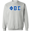 Phi Beta Sigma Fraternity Sweatshirt