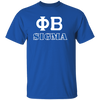 Phi Beta Sigma Fraternity T-Shirt