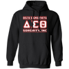 Delta Sigma Theta Hoodie Paraphernalia Screen Printed Unisex