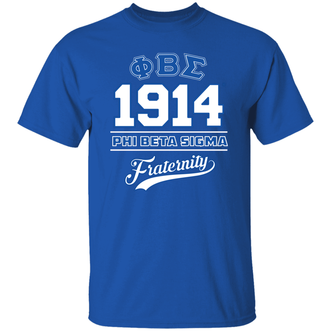 Phi Beta Sigma Fraternity T-Shirt