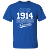 Phi Beta Sigma Fraternity T-Shirt