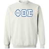 Phi Beta Sigma Fraternity Sweatshirt