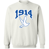 Phi Beta Sigma Fraternity Sweatshirt