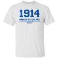 Phi Beta Sigma Fraternity T-Shirt