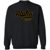 Alpha Phi Alpha Fraternity Sweatshirt