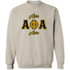 Alpha Phi Alpha Fraternity Sweatshirt