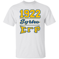 Sigma Gamma Rho Screen Printed T-Shirt