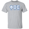 Phi Beta Sigma Fraternity T-Shirt