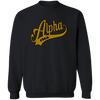 Alpha Phi Alpha Fraternity Sweatshirt