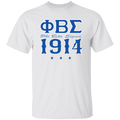 Phi Beta Sigma Fraternity T-Shirt
