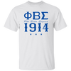 Phi Beta Sigma Fraternity T-Shirt