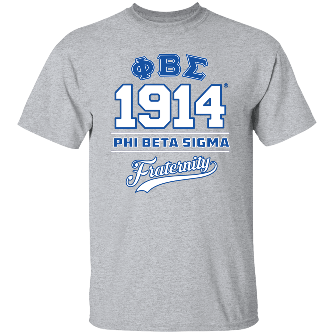 Phi Beta Sigma Fraternity T-Shirt