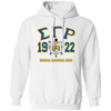 Sigma Gamma Rho Screen Printed  Hoodie