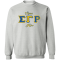 Sigma Gamma Rho Screen Printed Sweatshirt