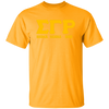Sigma Gamma Rho Screen Printed T-Shirt