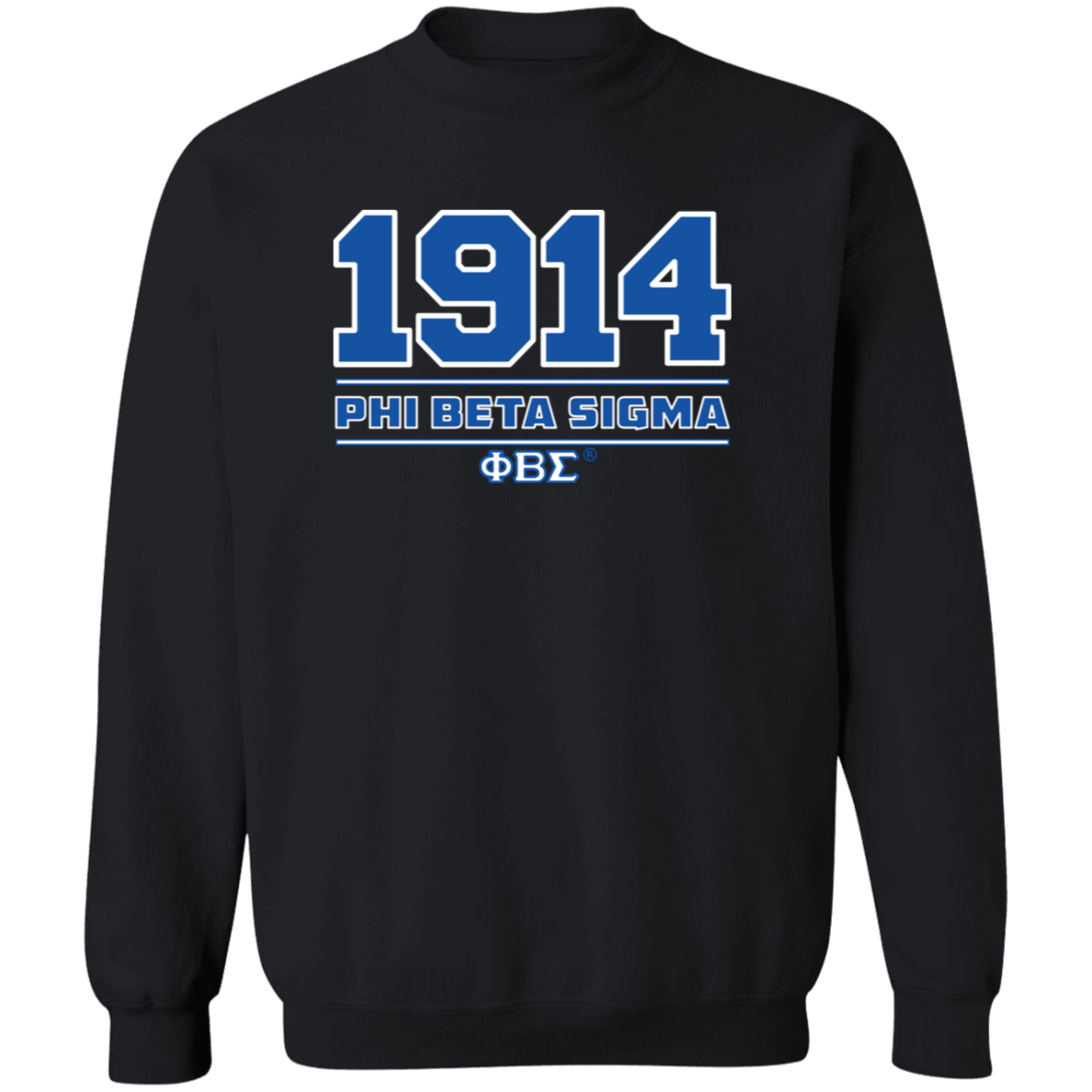 Phi Beta Sigma Fraternity Sweatshirt