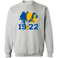 Sigma Gamma Rho Screen Printed Sweatshirt