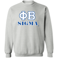 Phi Beta Sigma Fraternity Sweatshirt
