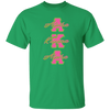 Alpha Kappa Alpha Screen Printed T-Shirt