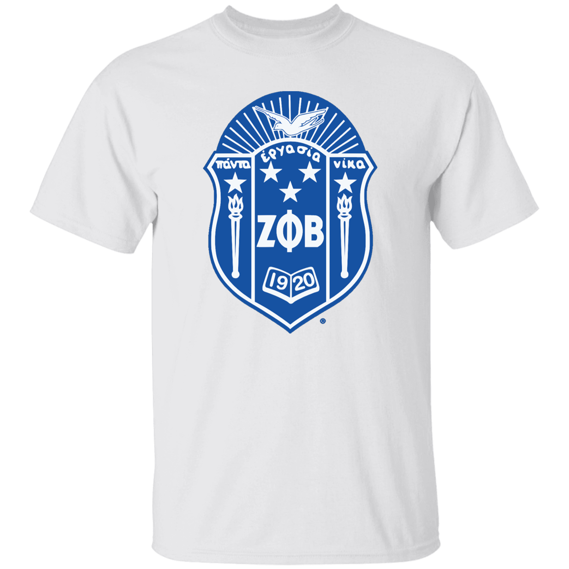 Zeta Phi Beta Sorority T-Shirt