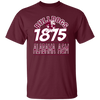 Alabama A&M University Bulldogs T-Shirt