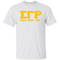 Sigma Gamma Rho Screen Printed T-Shirt