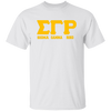 Sigma Gamma Rho Screen Printed T-Shirt