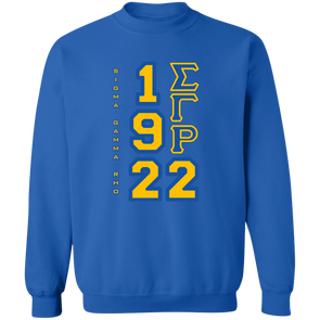 Sigma Gamma Rho Screen Printed Sweatshirt