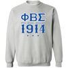 Phi Beta Sigma Fraternity Sweatshirt