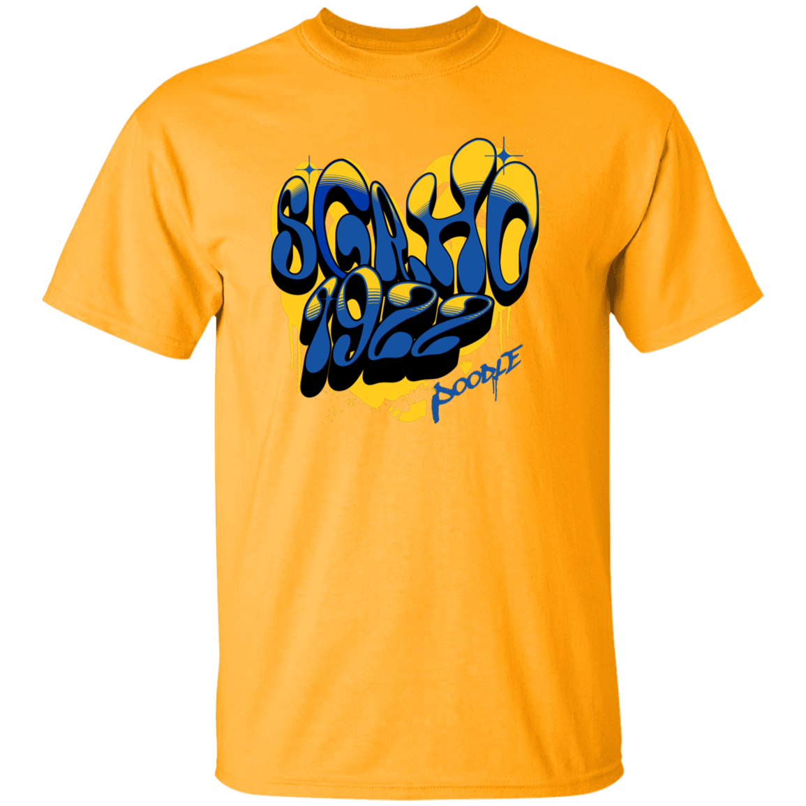 Sigma Gamma Rho Screen Printed T-Shirt