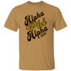 Alpha Phi Alpha Fraternity T-Shirt